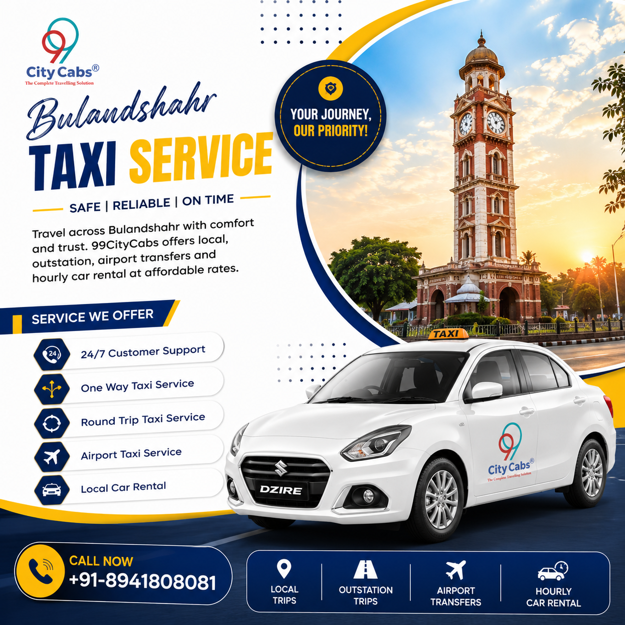 Best Taxi Service in Bulandshahr | Local, Airport & Outstation Cabs
