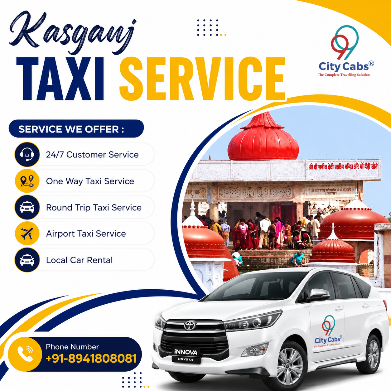 taxi service in kasganj, cabs service in kasganj, Kasganj cab booking, kasganj taxi booking, best taxi service in kasganj